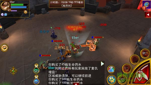 10570356.jpg 神秘传奇国际版