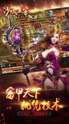 0617d4548fc06c7cb5489f05f5300ce02f142995b.jpg 沙城主宰小米客户端