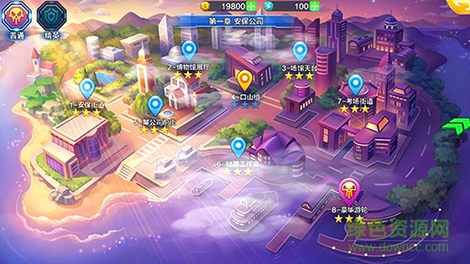 p3-swi4.jpg 偷星九月天