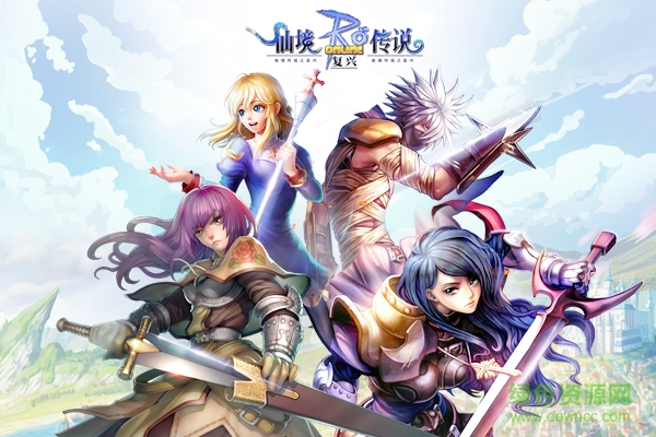 201611794448653_600_566.png 仙境传说复兴内购版