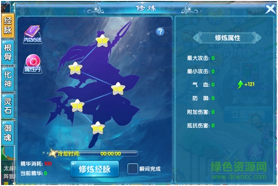 15261702.png 兰陵王妃果盘版下载