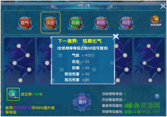 15261785.png 兰陵王妃果盘版下载