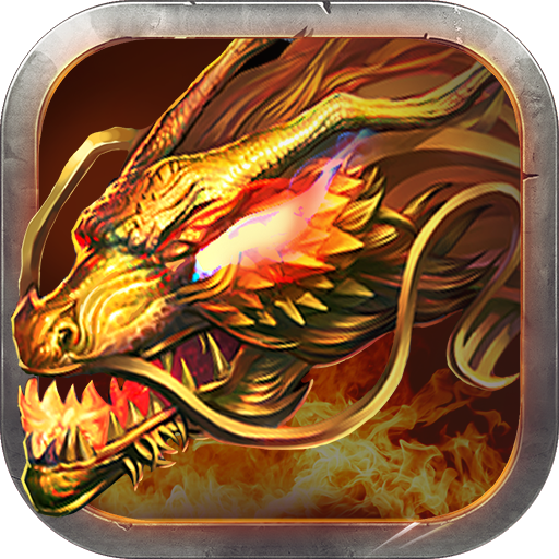 龙腾世界手游九游版