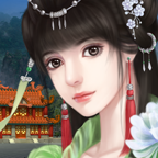 皇帝三打哈官方版下载