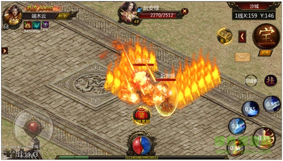 九游版龙城至尊 龙城至尊手游九游版