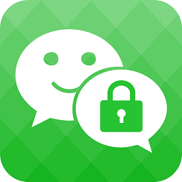 微信锁ios版