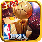 nba梦之队360手游