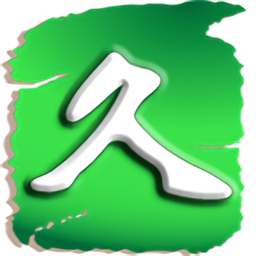 久码验证码平台app