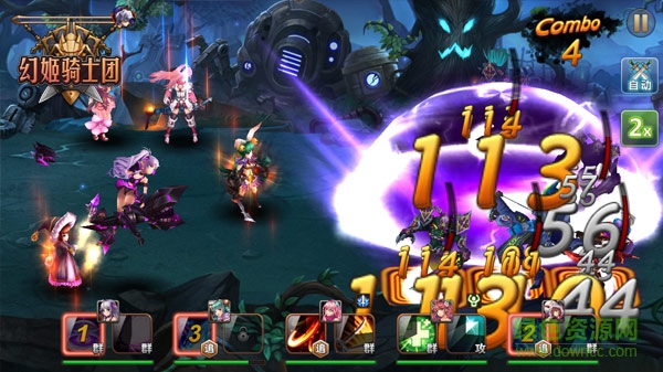 幻姬骑士团腾讯版 v1.4.0 安卓版1