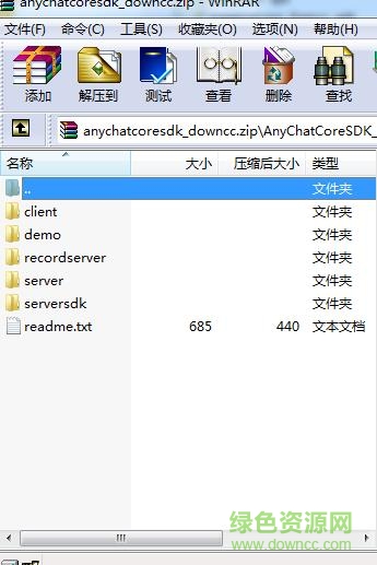 anychat sdk修改版 0