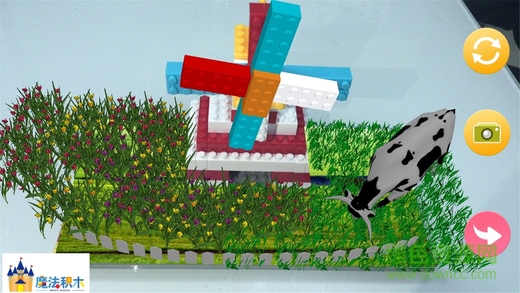 魔法积木 v1.5 安卓版2