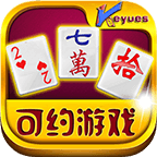 可约游戏客户端