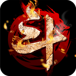 百度斗魂之刃手游