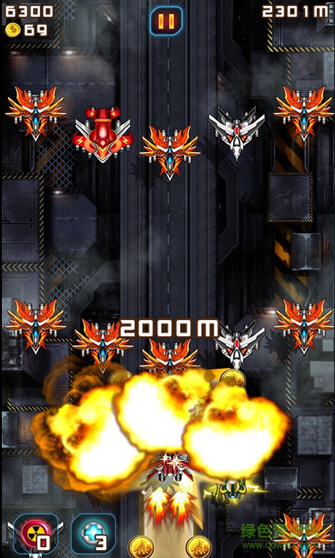 天天打飞机手机版 v1.1 安卓版1