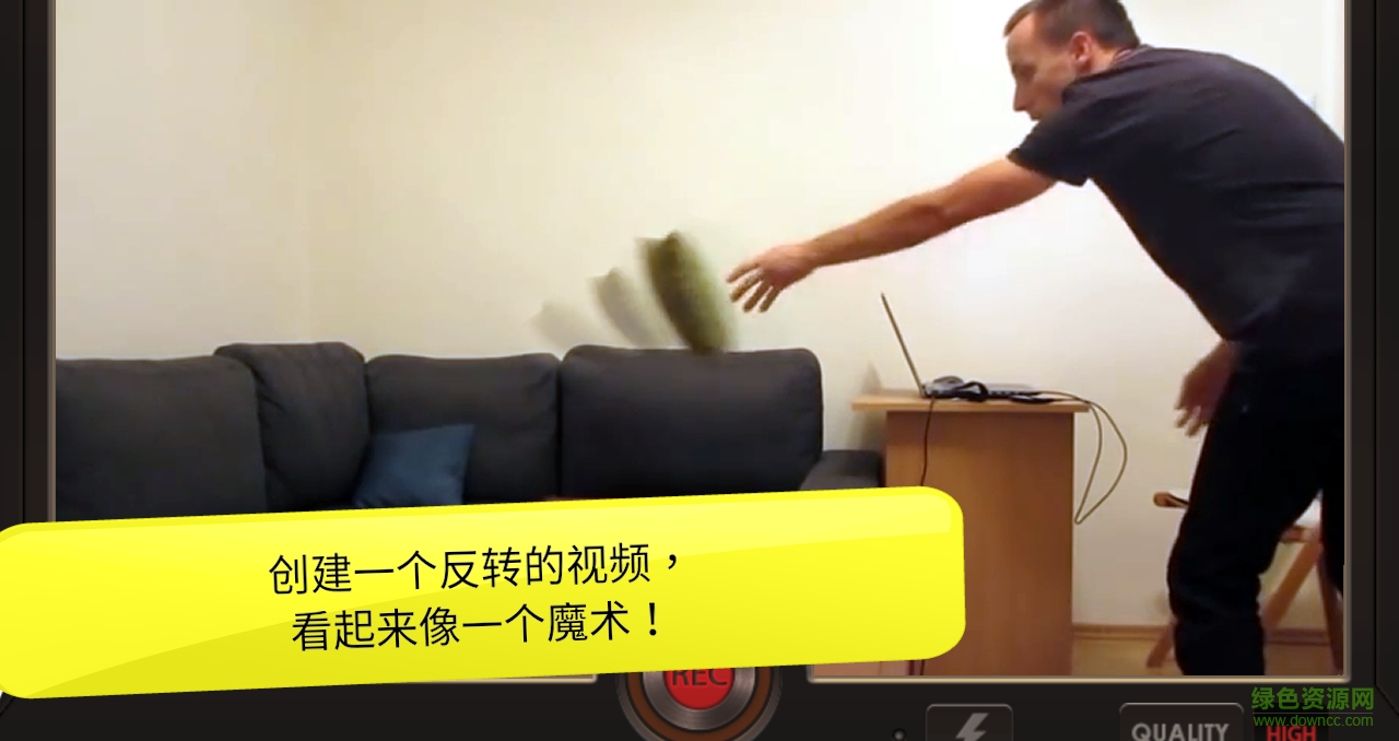 反向录影ios软件(reverse) v1.3.9.3 iPhone中文版0