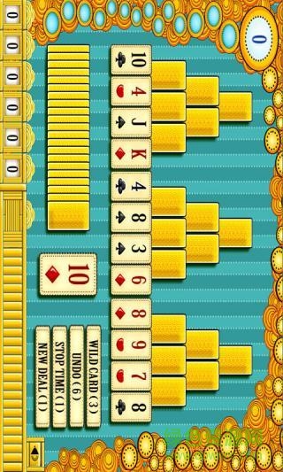 纸牌拖拉机手机版 v2.2 安卓版0