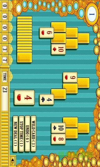 纸牌拖拉机手机版 v2.2 安卓版1