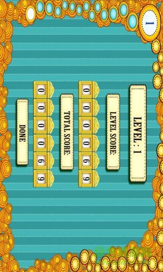 纸牌拖拉机手机版 v2.2 安卓版3