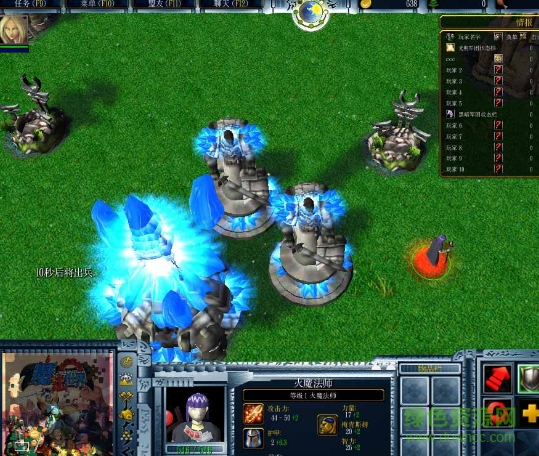 魔兽争霸50m地图联机补丁 1