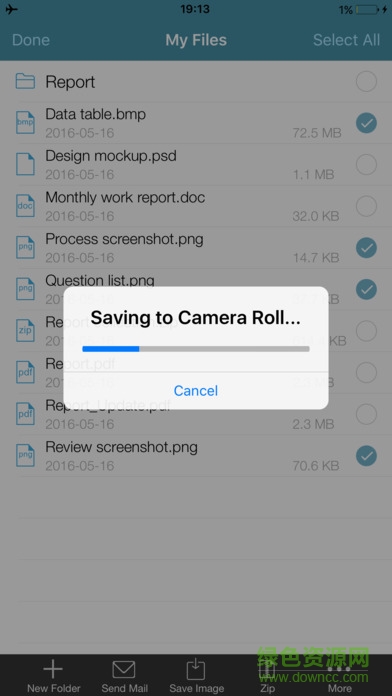 WinZip(苹果手机压缩解压软件) v7.12 iphone版1