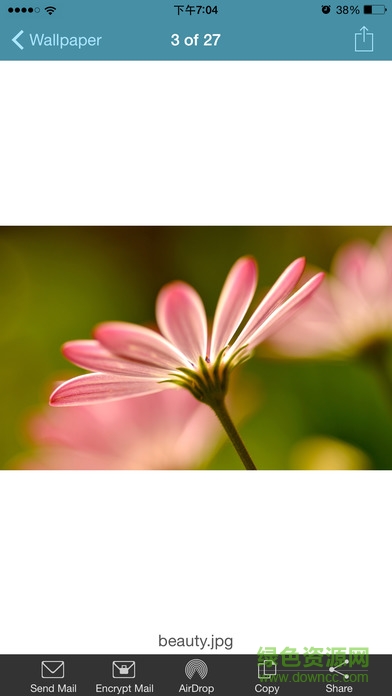 WinZip(苹果手机压缩解压软件) v7.12 iphone版3