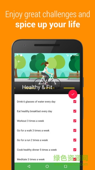 iPoli(习惯养成) v1.8.21 安卓版0