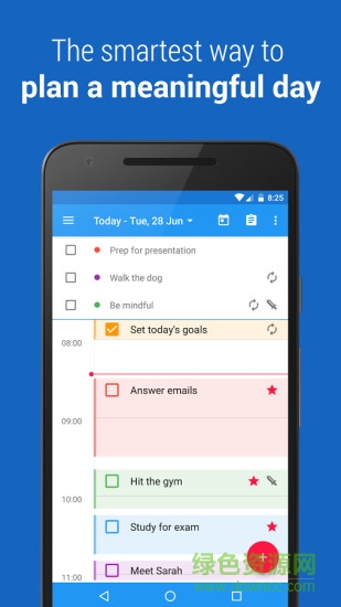 iPoli(习惯养成) v1.8.21 安卓版1