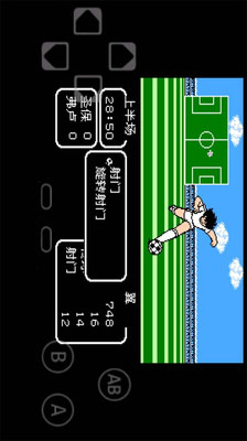 天使之翼2完美中文版 v1.0 安卓汉化1