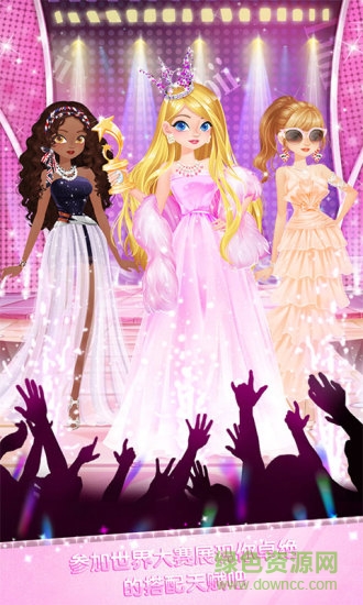 校园时装店无限金币版 v2.0.1 安卓版3