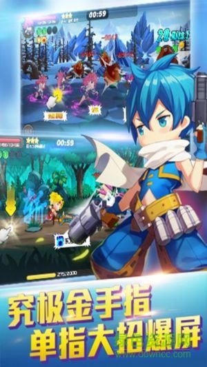 天天萌宠手游果盘版 v1.5.0 安卓版3