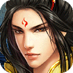 御剑诛仙拇指版手游