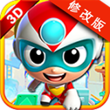 开心超人酷跑长城版手机版