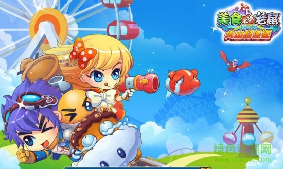 畅玩版美食大战老鼠内购正式版 v8.01 安卓无限点劵版0