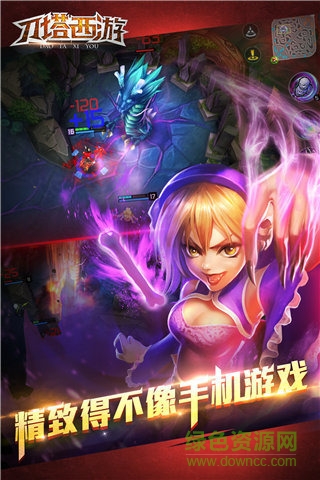 刀塔西游ios果盘版 v1.6.10 iPhone手机版0