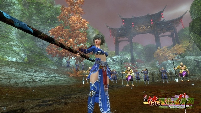 新流星蝴蝶剑 新流星蝴蝶剑