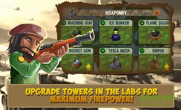 塔防二战冲突游戏 v1.4 安卓版0