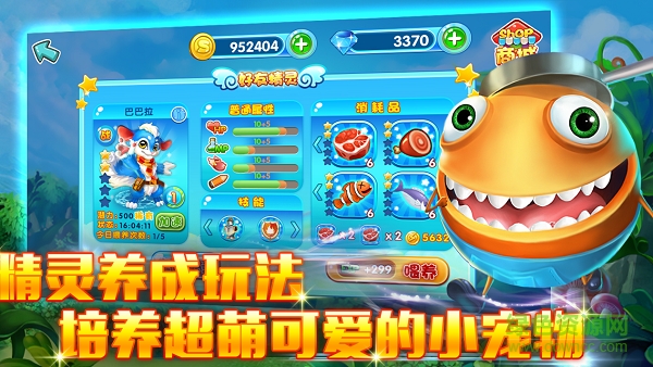 360版画线精灵手游 v1.0.25 安卓版1