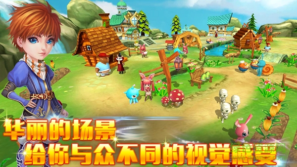 360版画线精灵手游 v1.0.25 安卓版4