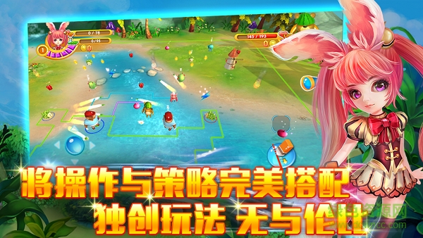 360版画线精灵手游 v1.0.25 安卓版2