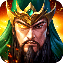 造兵三国指游方寸手游