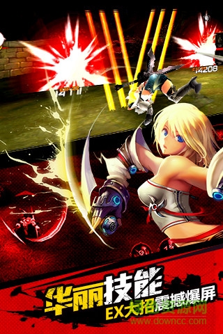 疾风之刃手机版 v1.0 官方安卓版1