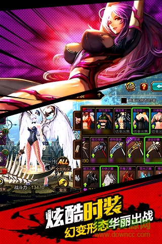 疾风之刃手机版 v1.0 官方安卓版2