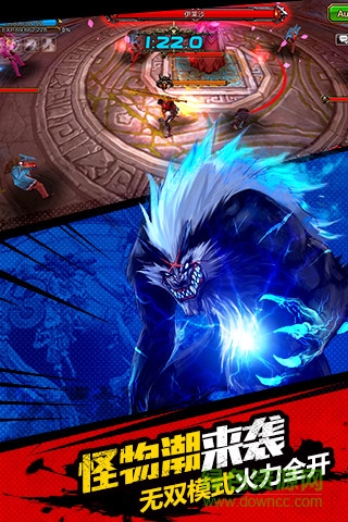 疾风之刃手机版 v1.0 官方安卓版4