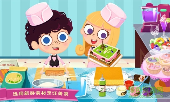 美食兄妹之法国餐厅完整版正式版 v1.2 安卓无限金币版1