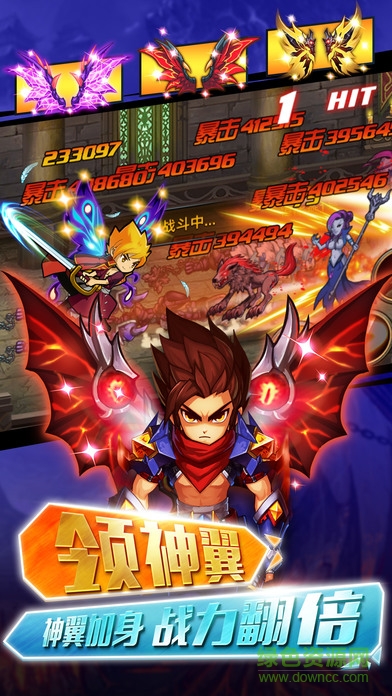 格斗之皇ios版 v5.1.0 iPhone版3