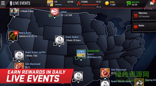 王牌NBA手游 v2.0.5.2 安卓版1
