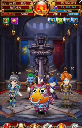 全3D我叫MT v1.2.0 安卓版3