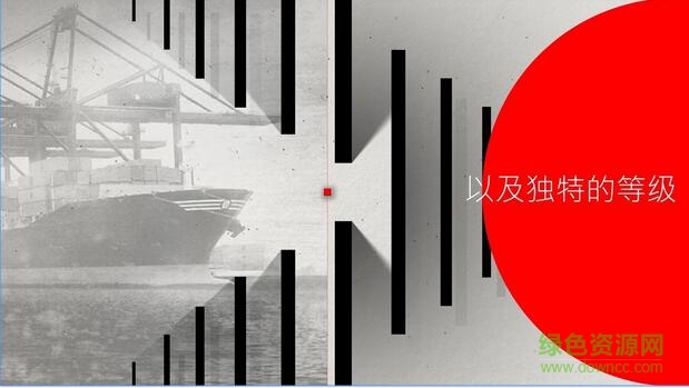 光影立方无广告版(Cubway) v1.2.5 安卓版2