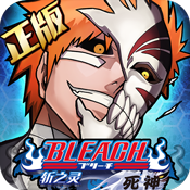 死神斩之灵果盘游戏