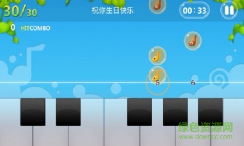 爱上钢琴无限钻石版 v5.3.82 安卓高清版1